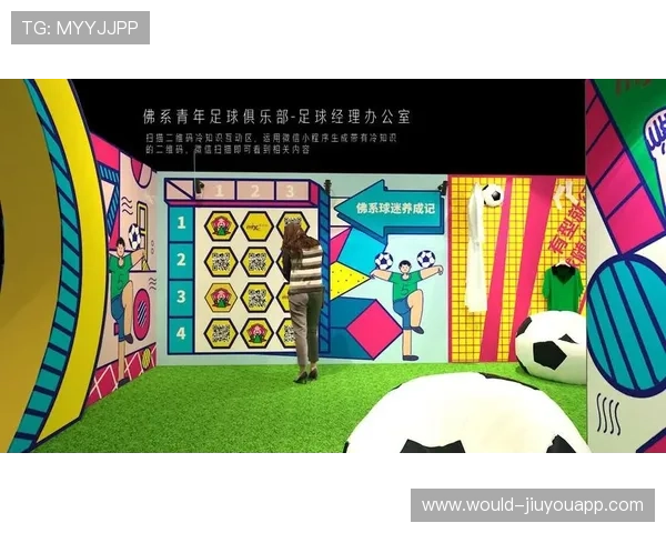 足球俱乐部开设线上技能课程让全球学员受益，足球培训机构app